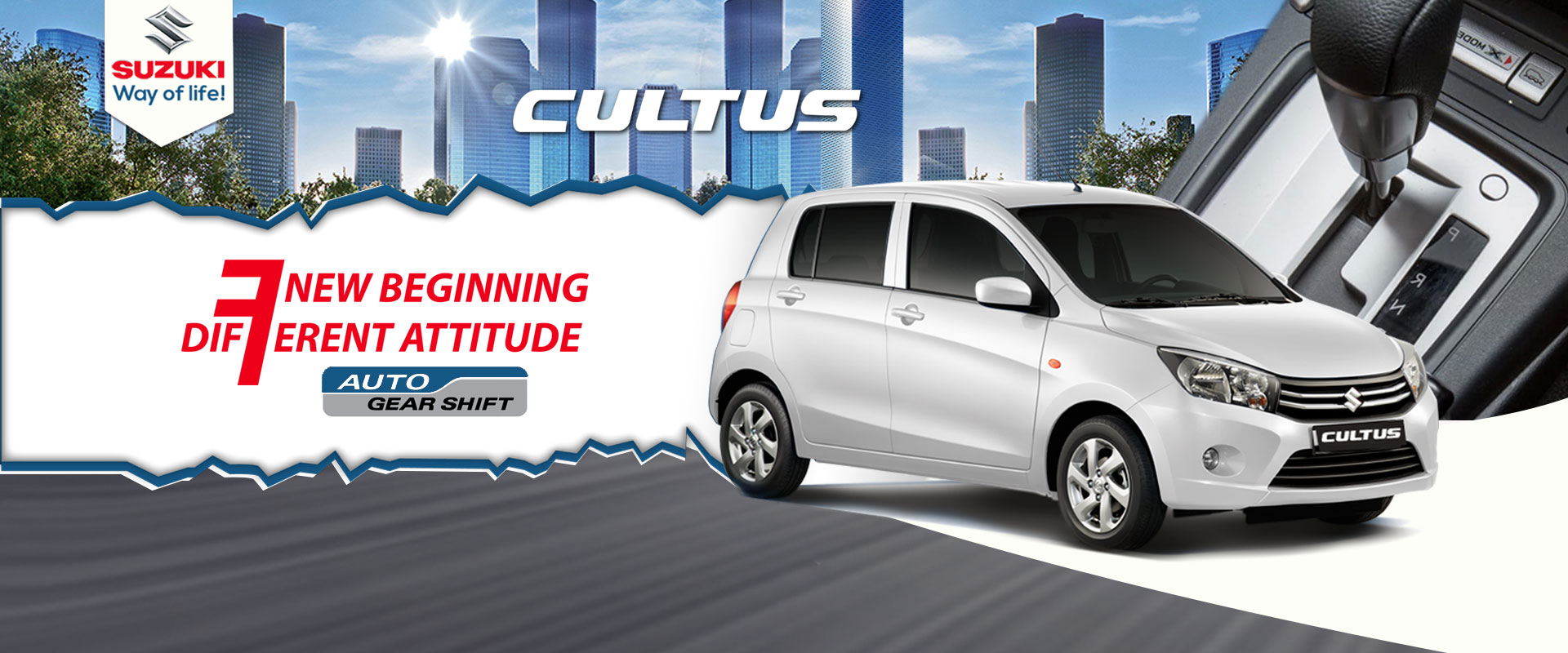 Suzuki Islamabad Motors